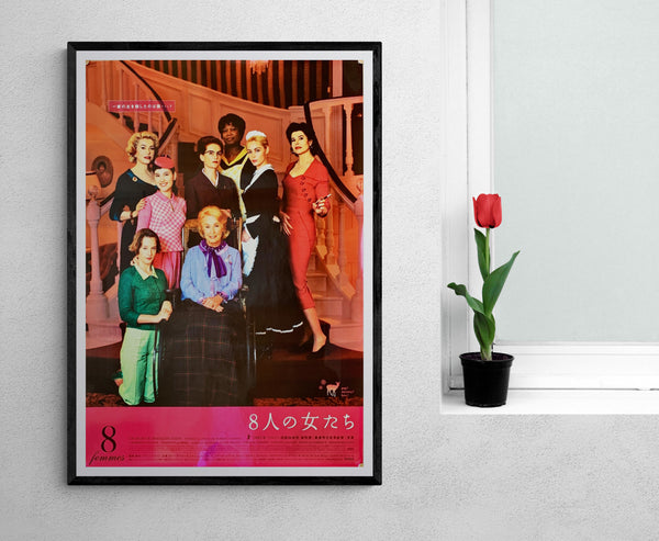 "8 Femmes", Original Japanese Movie Poster 2002, B2 Size (51 x 73cm)