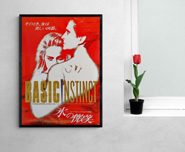 "Basic Instinct", Original Release Japanese Movie Poster 1992, B2 Size (51 x 73cm)