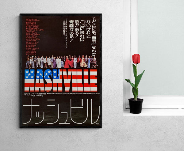 "Nashville", Original First Release Japanese Movie Poster 1976, B2 Size (51 x 73cm)