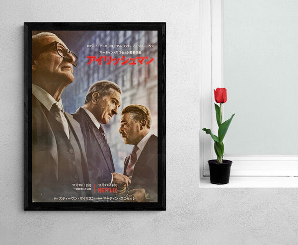 "The Irishman", Original Release Japanese Movie Poster 2019, B2 Size (51 x 73cm)