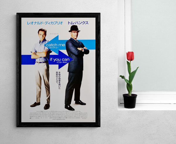 "Catch Me If You Can", Original Japanese Movie Poster 2002, B2 Size (51 x 73cm)