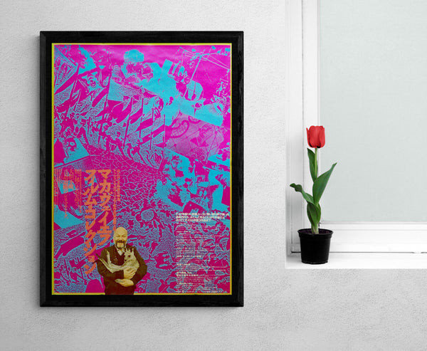 "Makavejev Film Collection", Original Japanese Movie Poster 1994, B2 Size (51 x 73cm)