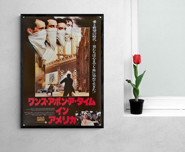 "Once Upon a Time in America", Original Release Japanese Movie Poster 1984, B2 Size (51 x 73cm)