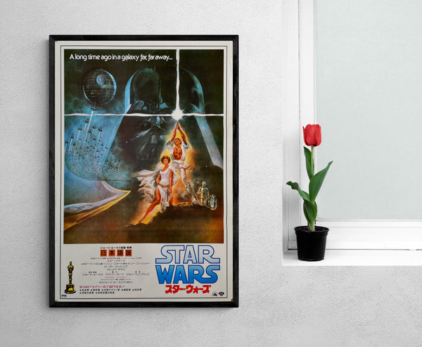 "Star Wars: A New Hope", Original Release Japanese Movie Poster 1978, B2 Size