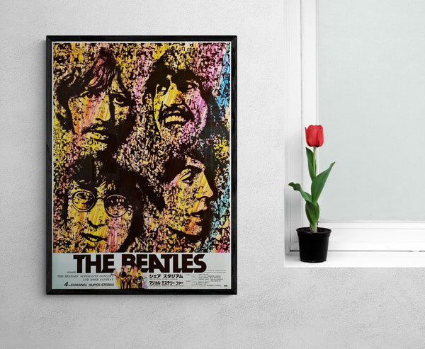 "The Beatles at Shea Stadium / Magical Mystery Tour," Original Japanese Poster, Rare, 1977, B2 Size (51 x 73cm)