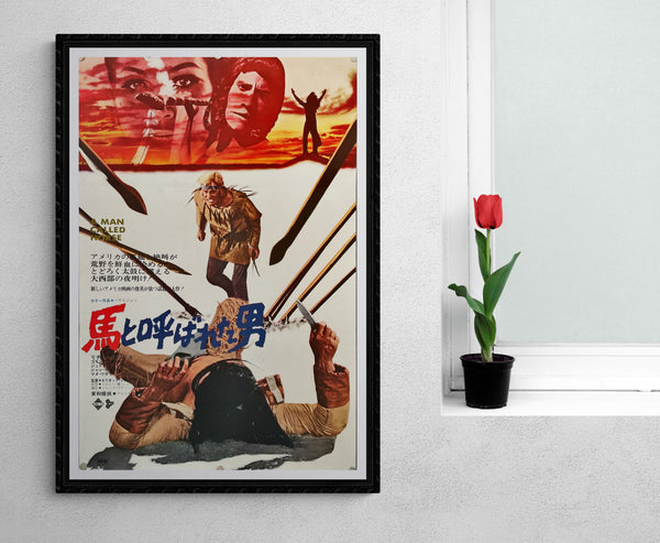 "A Man Called Horse", Original Release Japanese Movie Poster 1970, B2 Size (51 x 73cm)