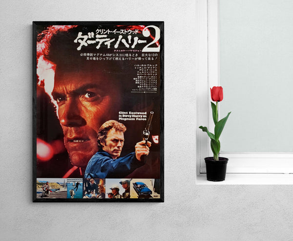 "Magnum Force", Original Release Japanese Movie Poster 1973, B2 Size (51 x 73cm)