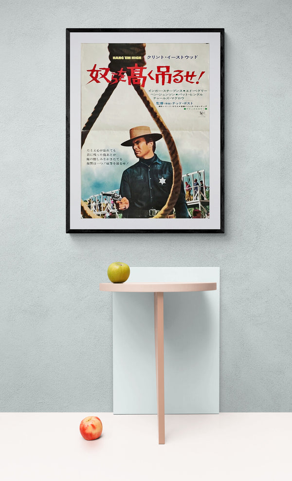 "Hang `Em High", Original Release Japanese Movie Poster 1968, B3 Size