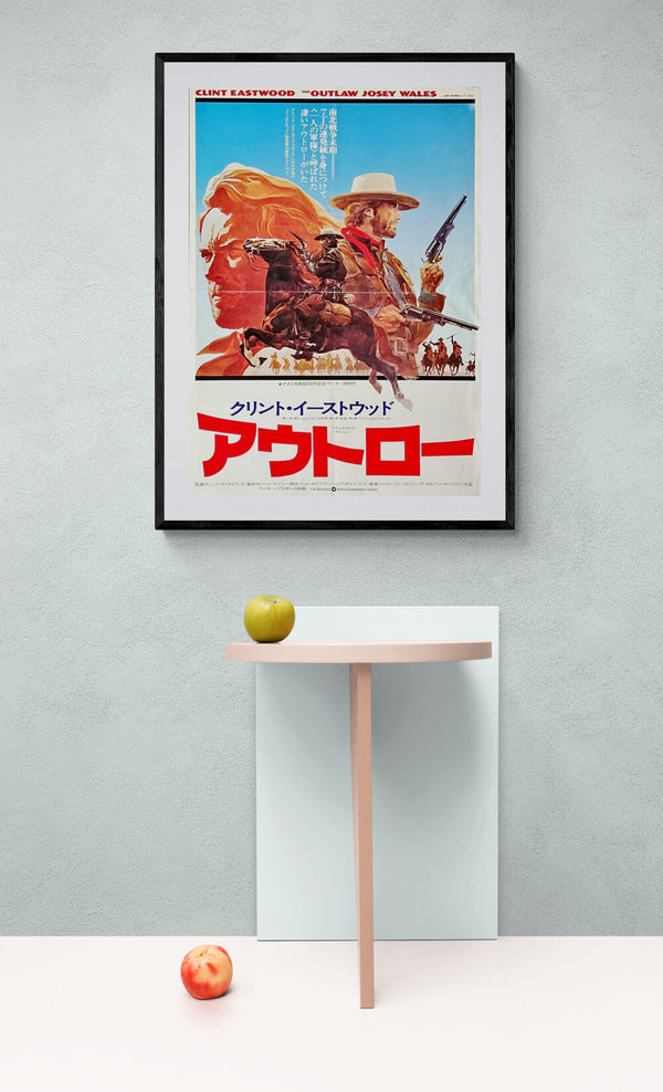 "The Outlaw Josey Wales", Original Release Japanese Movie Poster 1976, B3 Size