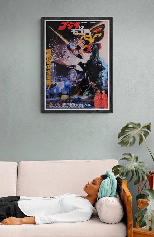 "Godzilla vs. Mothra: The Battle for Earth", Original Release Japanese Movie Poster 1992, B2 Size (51 x 73cm)