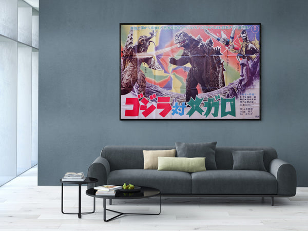 "Godzilla vs. Megalon", Original Release Japanese Movie Poster 1973, Ultra Rare Massive KING Size (71" X 47.5")