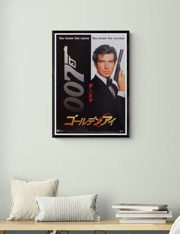 "GoldenEye", Original Release Japanese Movie Poster 1995, B2 Size