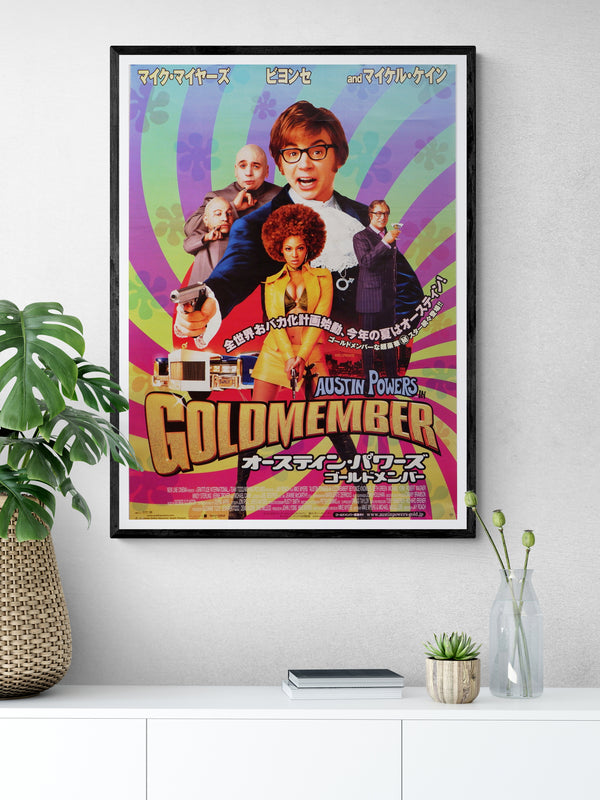 "Austin Powers in Goldmember", Original Release Japanese Movie Poster 2002, B2 Size (51 x 73cm)