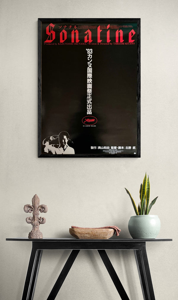 "Sonatine", Original Release Japanese Movie Poster 1992, B2 Size (51 x 73cm)