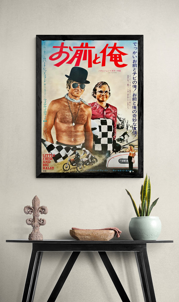 "Little Fauss and Big Halsy", Original Release Japanese Movie Poster 1970, B2 Size