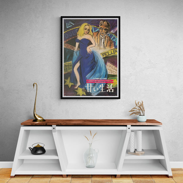 "La Dolce Vita", Original Re-Release Japanese Movie Poster 1980`s, B2 Size (51 x 73cm)