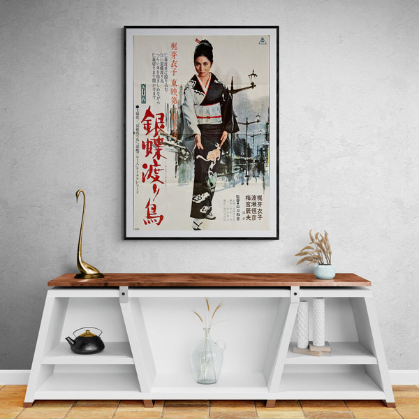"Wandering Ginza Butterfly", Original Release Japanese Movie Poster 1972, Rare, B1 Size