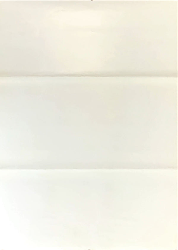 "Final Yamato", Original Release Japanese Movie Poster 1982, B2 Size (51 x 73cm)