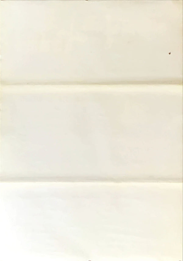 "Final Yamato", Original Release Japanese Movie Poster 1982, B2 Size (51 x 73cm)