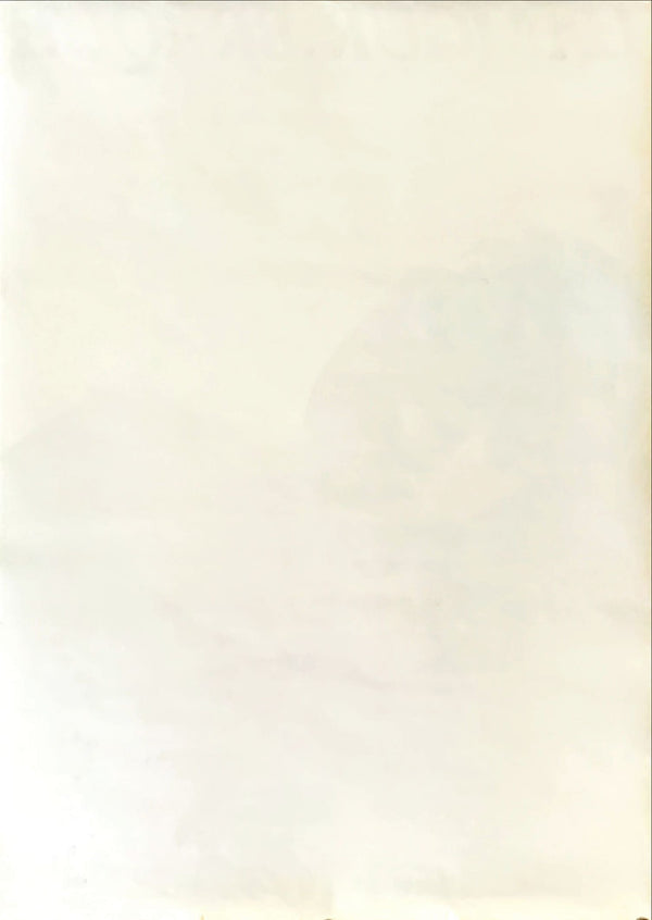 "L'Amour Braque", Original Release Japanese Movie Poster 1985, B2 Size