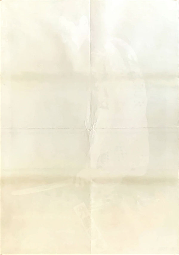 "Battles Without Honor and Humanity: Proxy War", Original Release Japanese Movie Poster 1973, Very Rare, B2 Size (51 x 73cm)