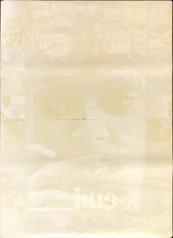 "Weekend", Original First Release Japanese Movie Poster 1967, B2 Size (51 x 73cm)