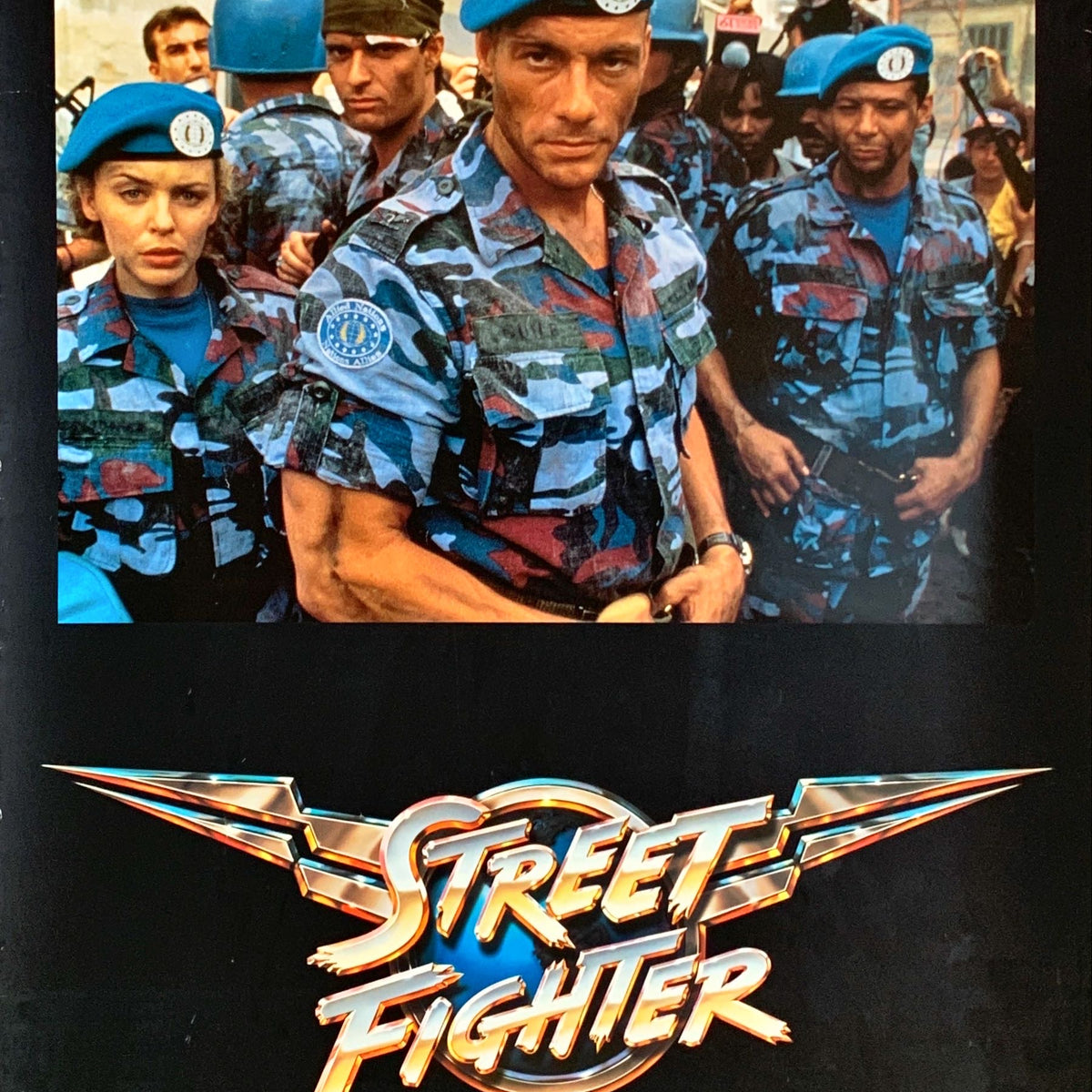 Double Poster Street Fighter II - 1994 - 50x72 Cm - Capcom - Bon état