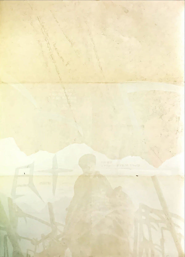 "October (Ten Days that Shook the World)", Original Release Japanese Movie Poster 1968, B2 Size (51 x 73cm)