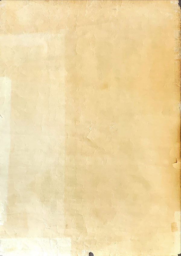 "Cul-de-sac", Original Release Japanese Movie Poster 1966, B2 Size (51 x 73cm)