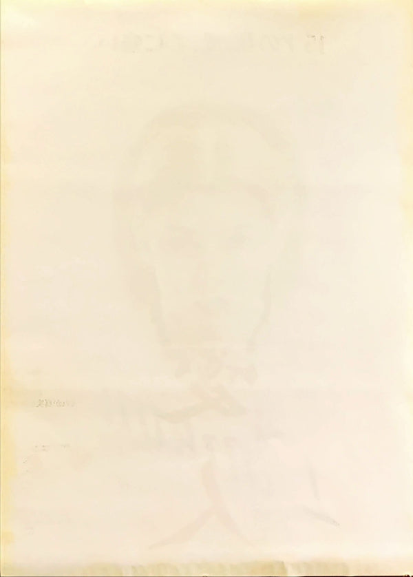 "The Lover", Original Release Japanese Movie Poster 1992, B2 Size (51 x 73cm)