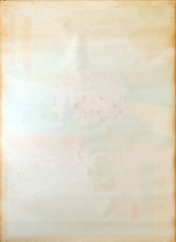 "The 6th International Biennial Exhibition of Prints in Tokyo," 1968 The National Museum of Modern Art, Tokyo, Tadanori Yokoo, Extremely Rare, B1 Size A