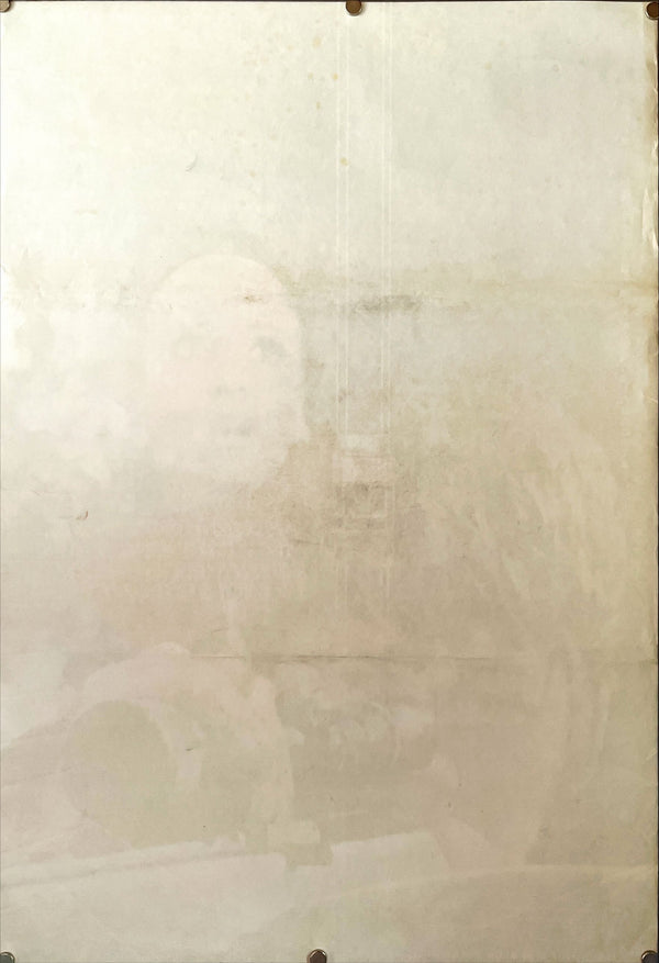 "Violent City", Original Release Japanese Movie Poster 1970, B2 Size (51 x 73cm)