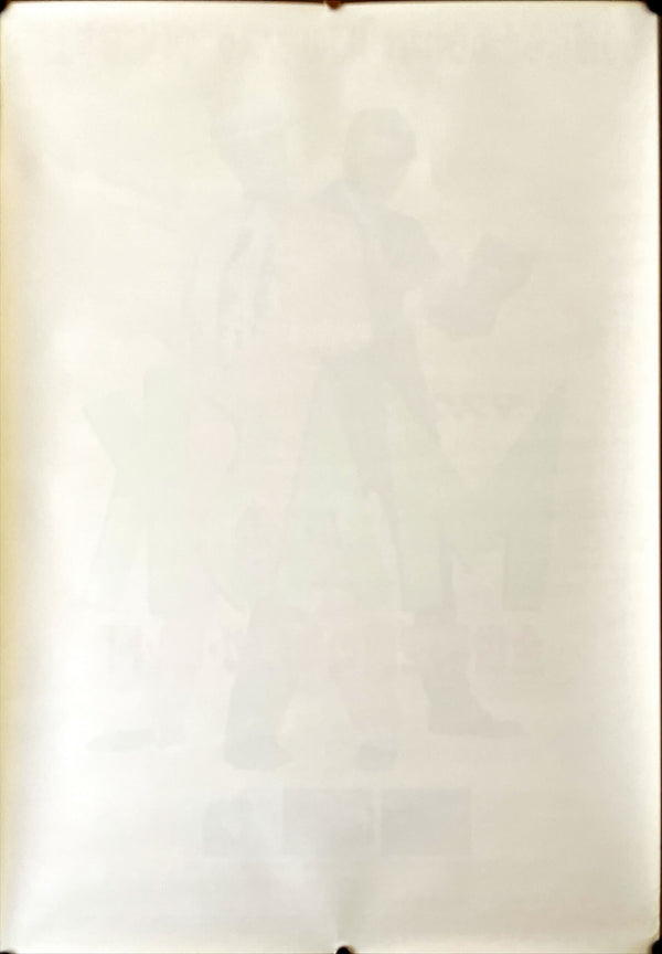 "The Mask", Original Release Japanese Movie Poster 1994, B2 Size (51 x 73cm)