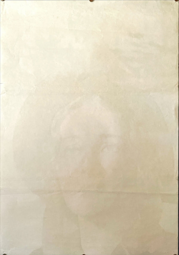 "Jane Eyre", Original Re-release Japanese Movie Poster 1967, Very Rare, STB Tatekan Size