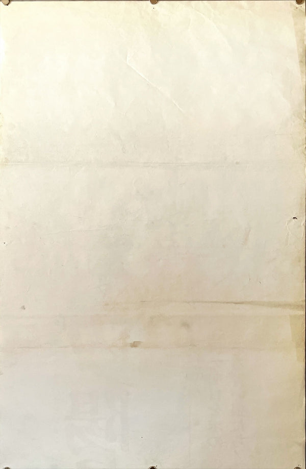 "Tell Them Willie Boy Is Here", Original Release Japanese Movie Poster 1969, Very Rare, STB Tatekan Size