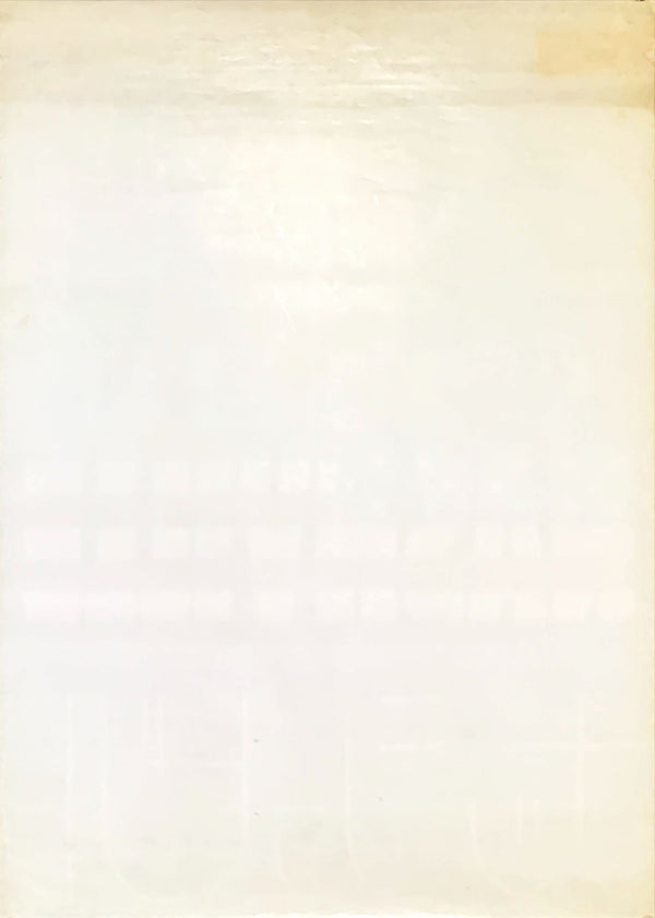 "Nashville", Original First Release Japanese Movie Poster 1976, B2 Size (51 x 73cm)