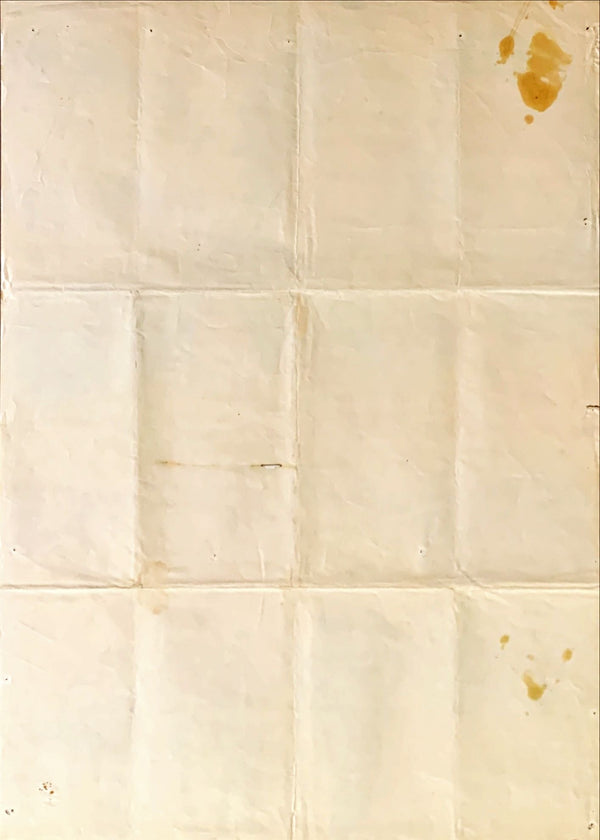 "Pop Gear", Original First Release Japanese Movie Poster 1965, Very Rare, B2 Size (51 x 73cm)