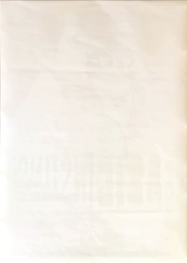 "Basic Instinct", Original Release Japanese Movie Poster 1992, B2 Size (51 x 73cm)