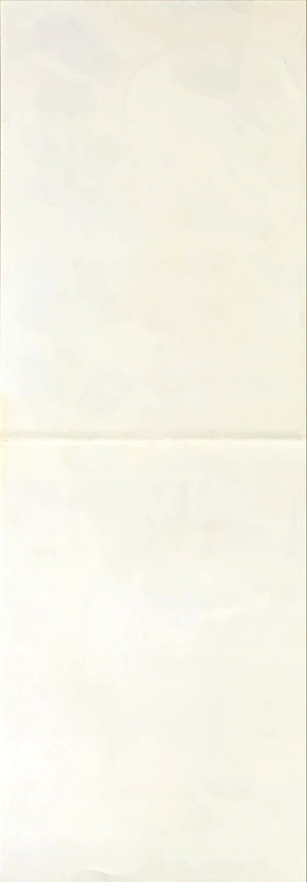 "Tensai Bakabon", Original First Release Japanese Poster 1972, Speed Poster