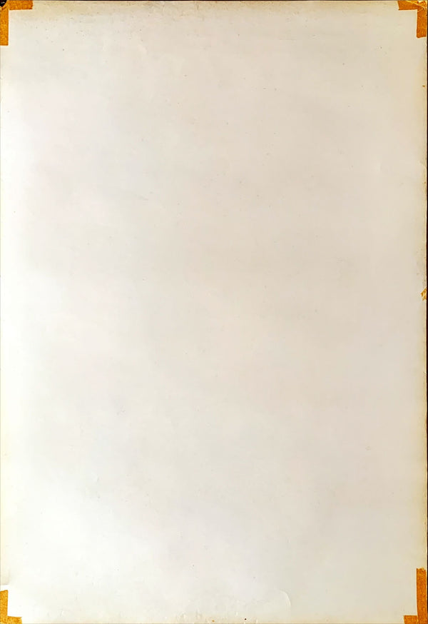 "Magnum Force", Original Release Japanese Movie Poster 1973, B2 Size (51 x 73cm)