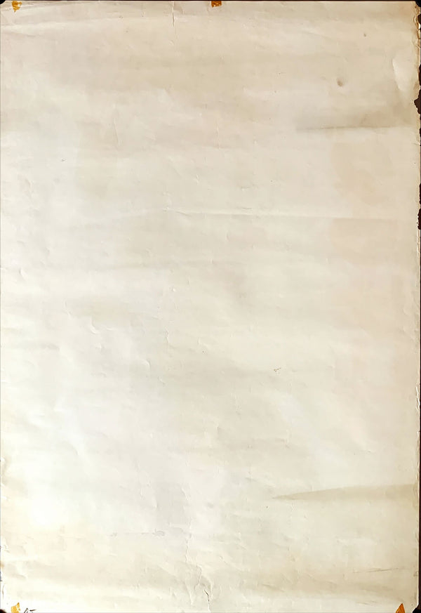 "The Sundowners", Original Release Japanese Movie Poster 1960, B2 Size, (51 x 73cm)