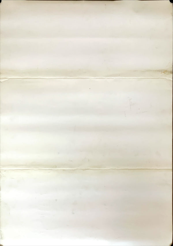 "God Save the Queen" , Original Re-Release Japanese Movie Poster 1990`s, B2 Size (51 x 73cm)