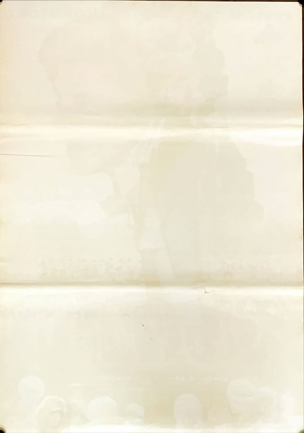 "Lady Oscar", Original First Release Japanese Movie Poster 1979, B2 Size (51 x 73cm)