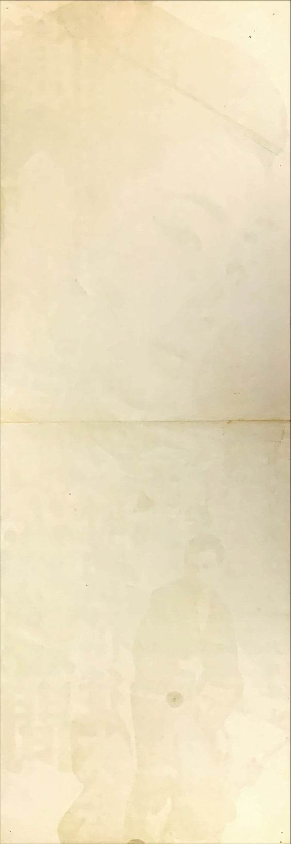 "Red Peony Gambler", Original Release Japanese Movie Poster 1968, Speed Poster Size (25.7 cm x 75.8 cm)