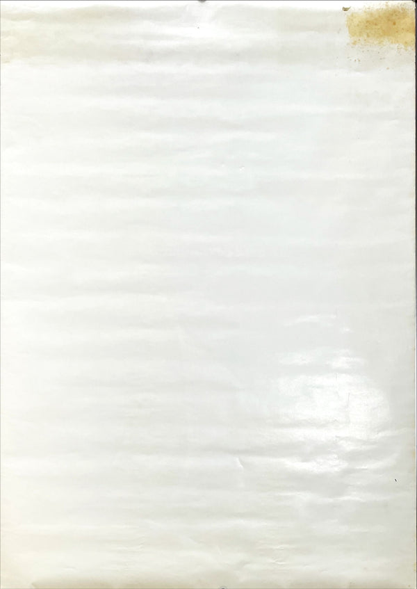 "Never Say Never Again", Original Release Japanese Movie Poster 1983, Massive B1 Size