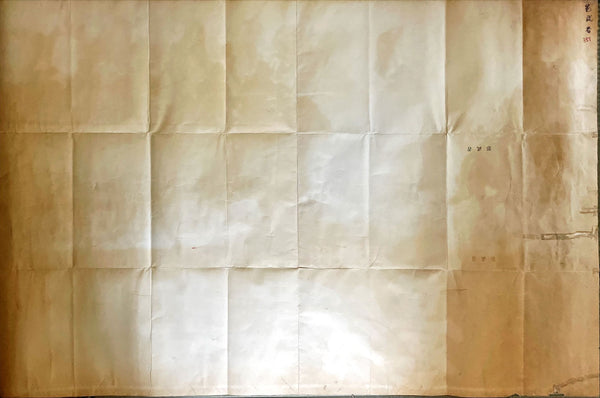 "Kagemusha", Original First Release Japanese Movie Poster 1980, HUGE and VERY RARE B0 Size Japanese Poster, Akira Kurosawa