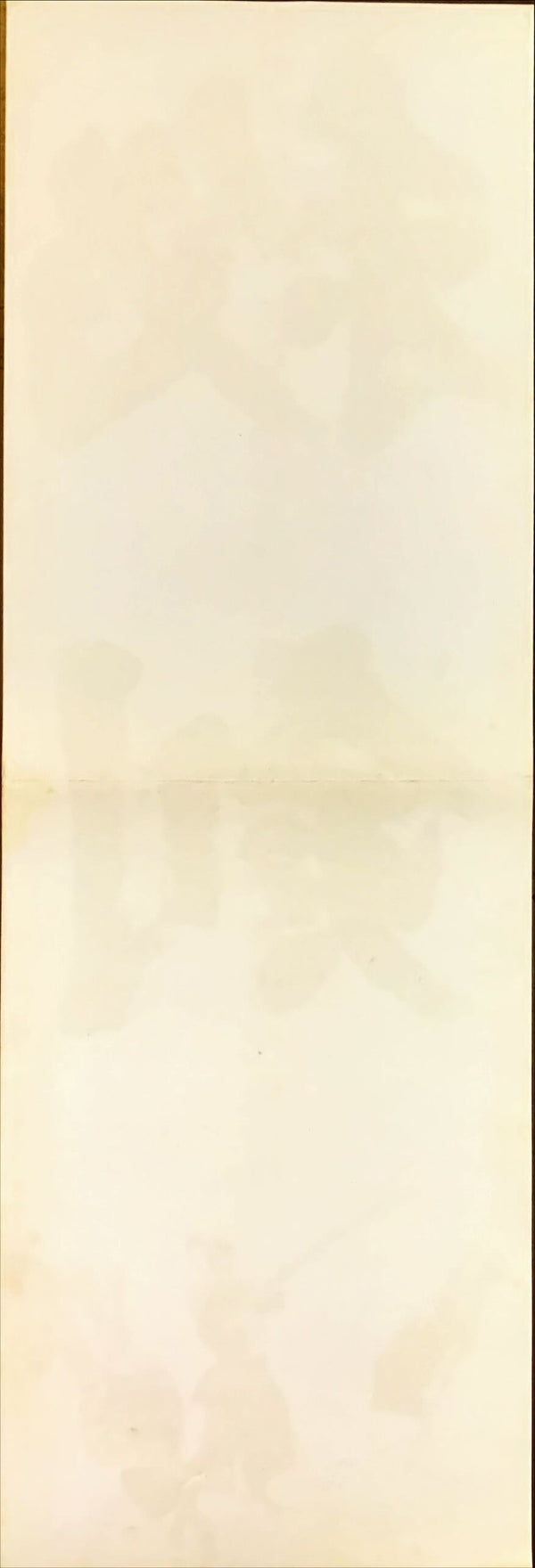 "Hiken" (Young Samurai), Original Release Japanese Movie Poster 1963, Speed Poster