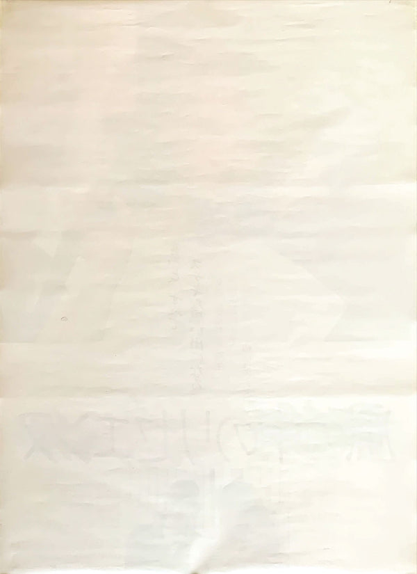 "Les nouveaux tricheurs", Original Release Japanese Movie Poster 1987, B2 Size (51 x 73cm)