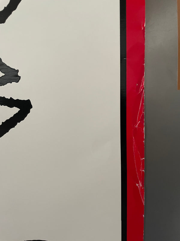 "My Neighbors the Yamadas", Original Release Japanese Movie Poster 1999, RARE, B1 Size