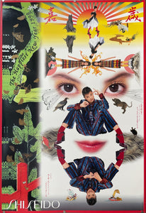 "Shiseido Poster designed by Tadanori Yokoo", Original Japanese Poster Printed (Offset) in 1998, Designed by Tadanori Yokoo, B1 Size 72 x 103 cm